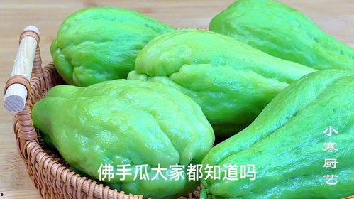 怀孕可以吃佛手瓜吗,佛手瓜——孕妇的绿色佳肴 第1张 怀孕可以吃佛手瓜吗,佛手瓜——孕妇的绿色佳肴 第1张